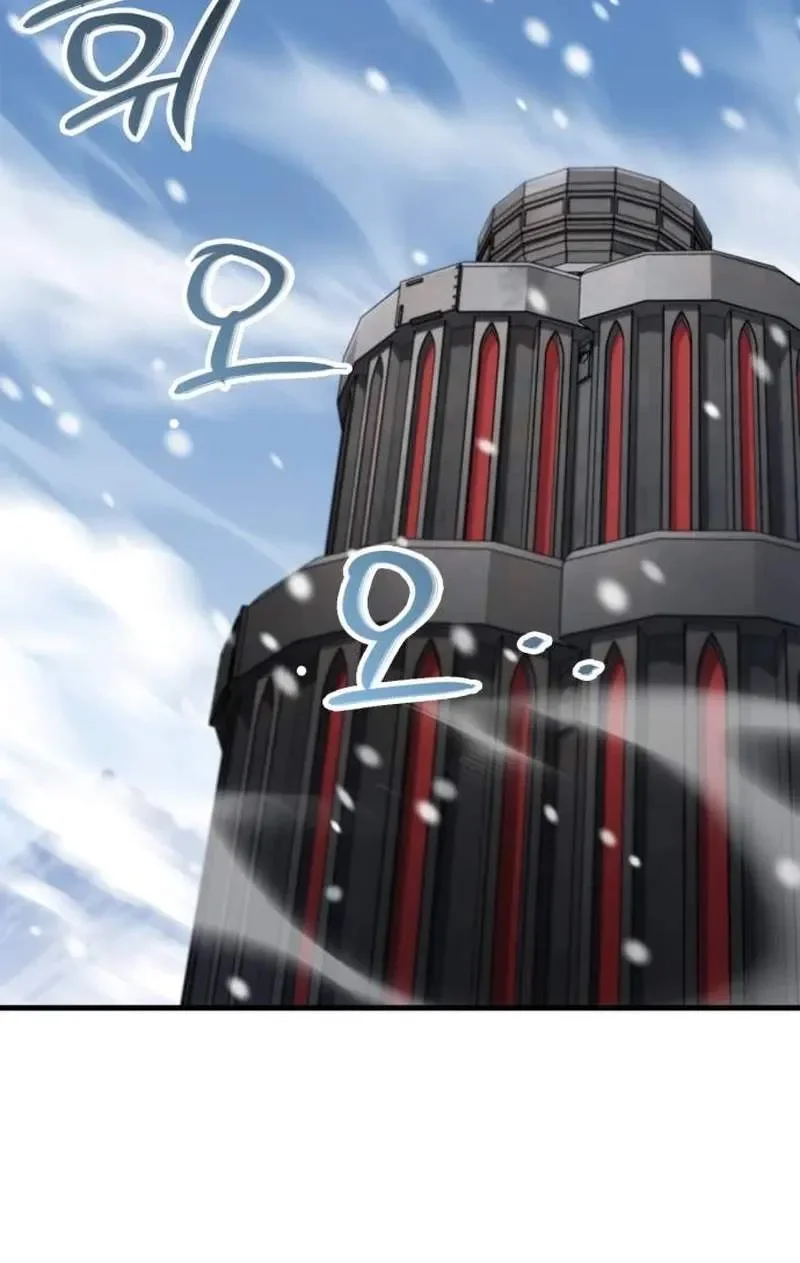 The Demon King Overrun by Heroes Chapter 52 Gambar 106
