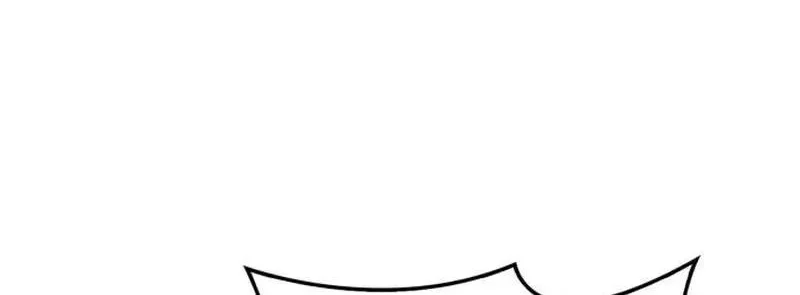 The Demon King Overrun by Heroes Chapter 52 Gambar 117