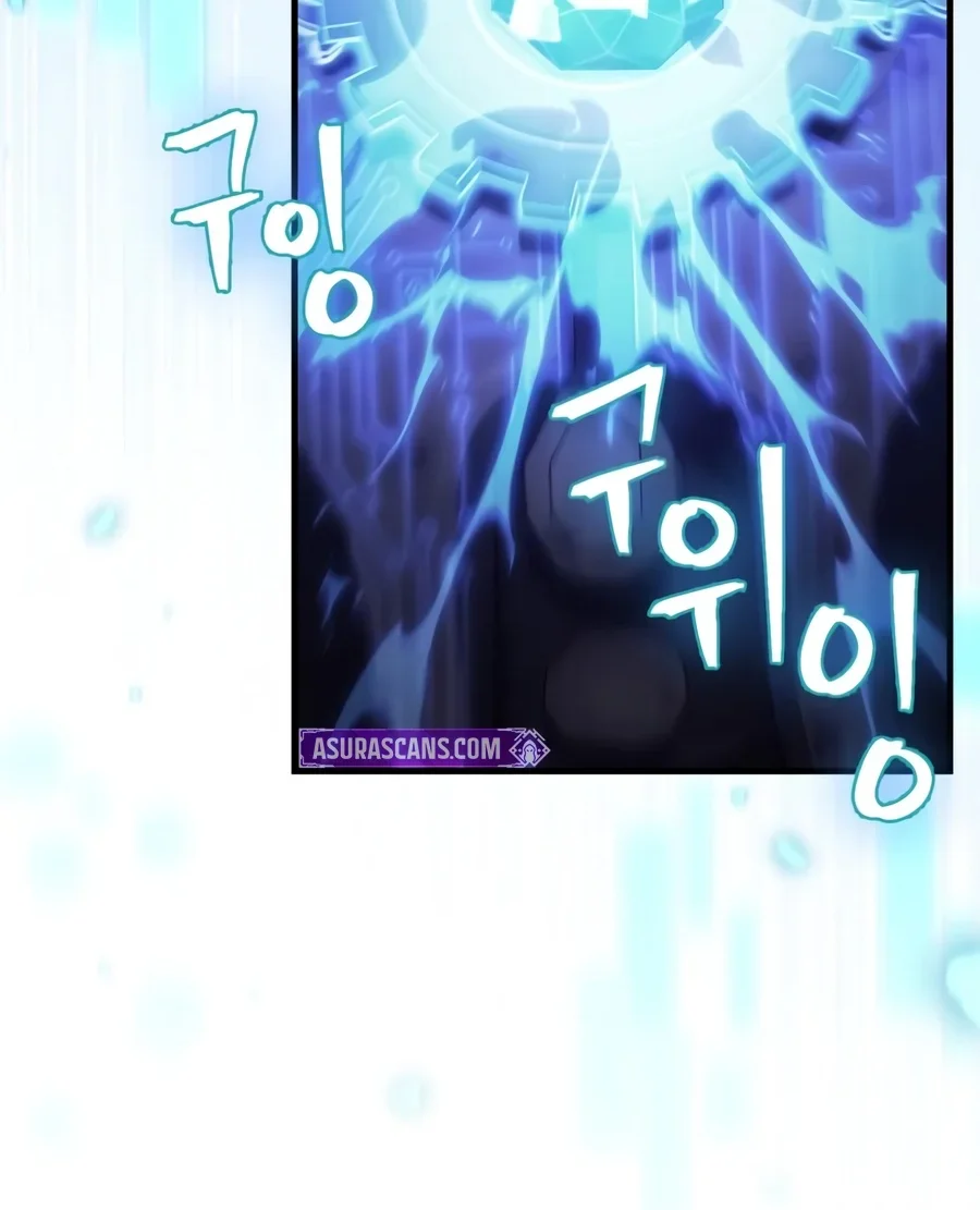 The Demon King Overrun by Heroes Chapter 53 Gambar 54