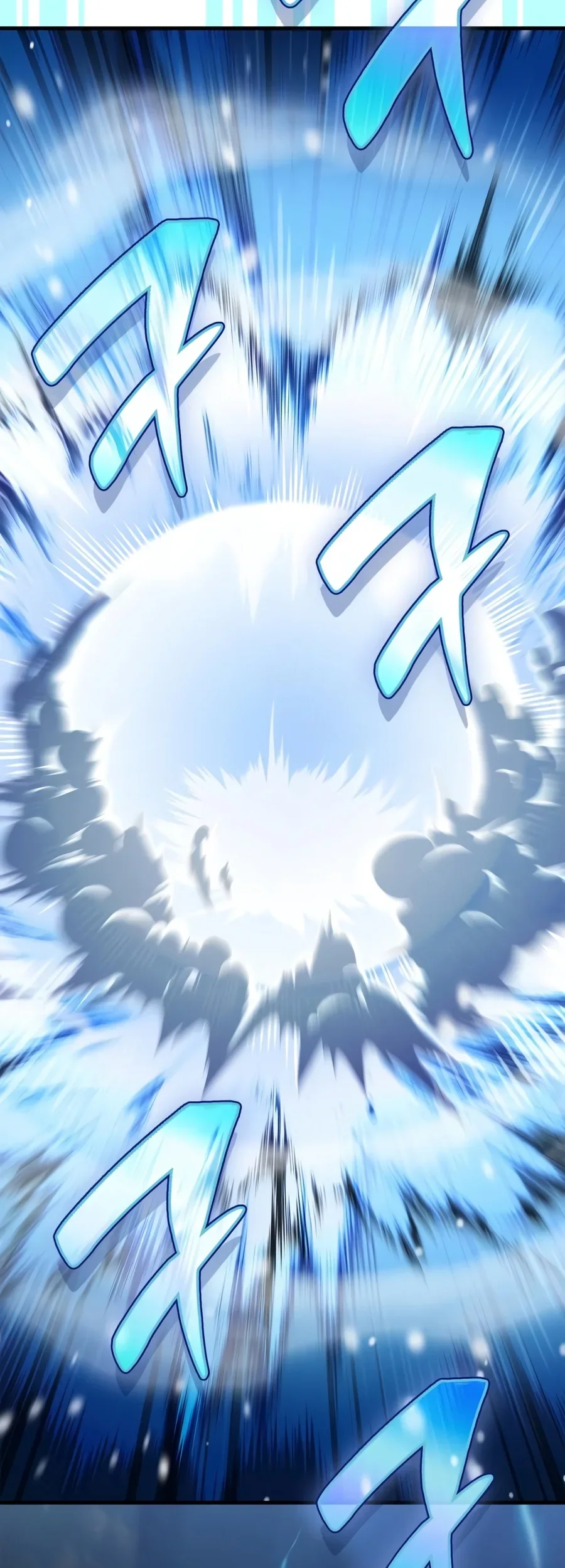 The Demon King Overrun by Heroes Chapter 53 Gambar 7