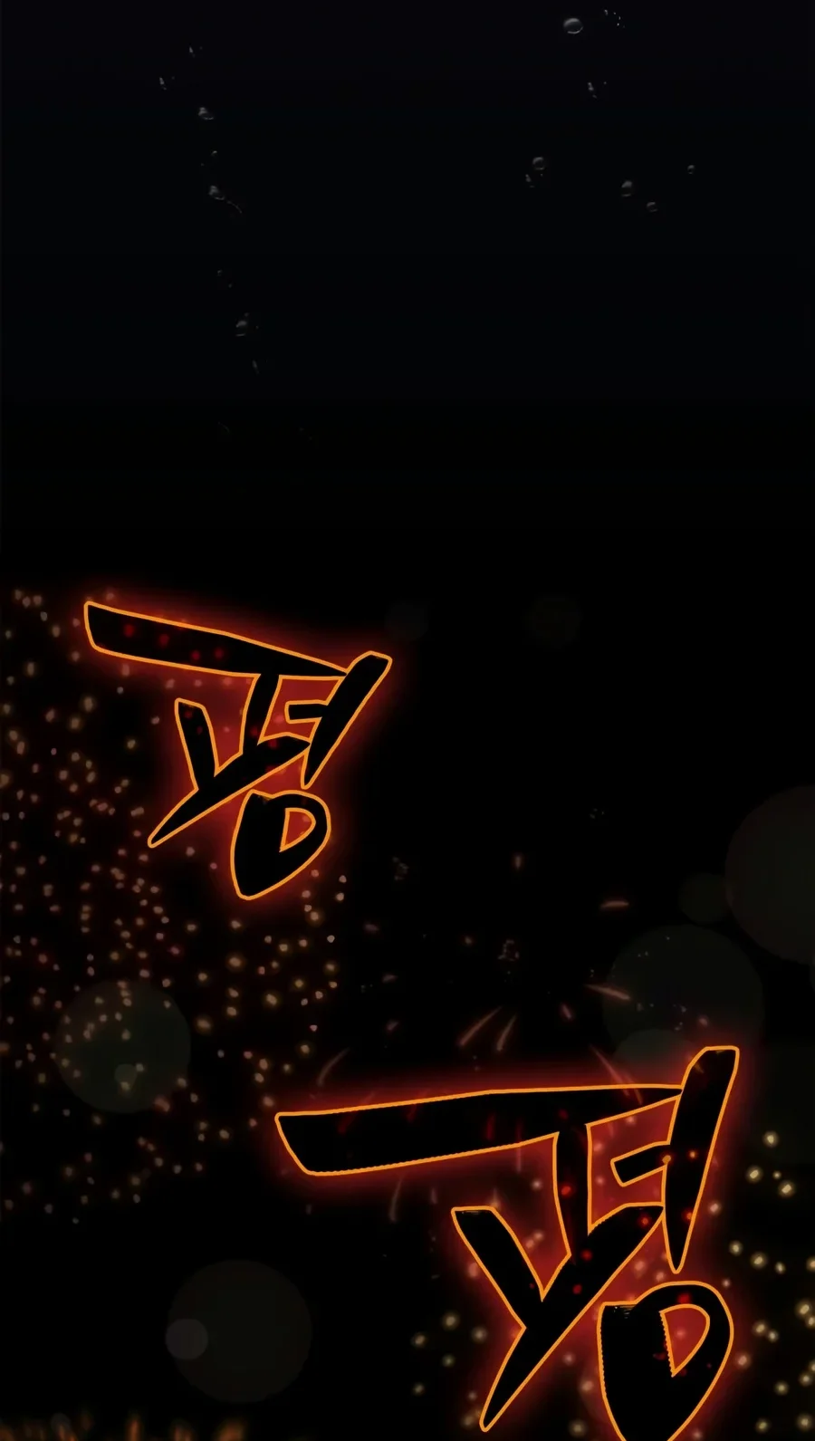 The Demon King Overrun by Heroes Chapter 53 Gambar 85