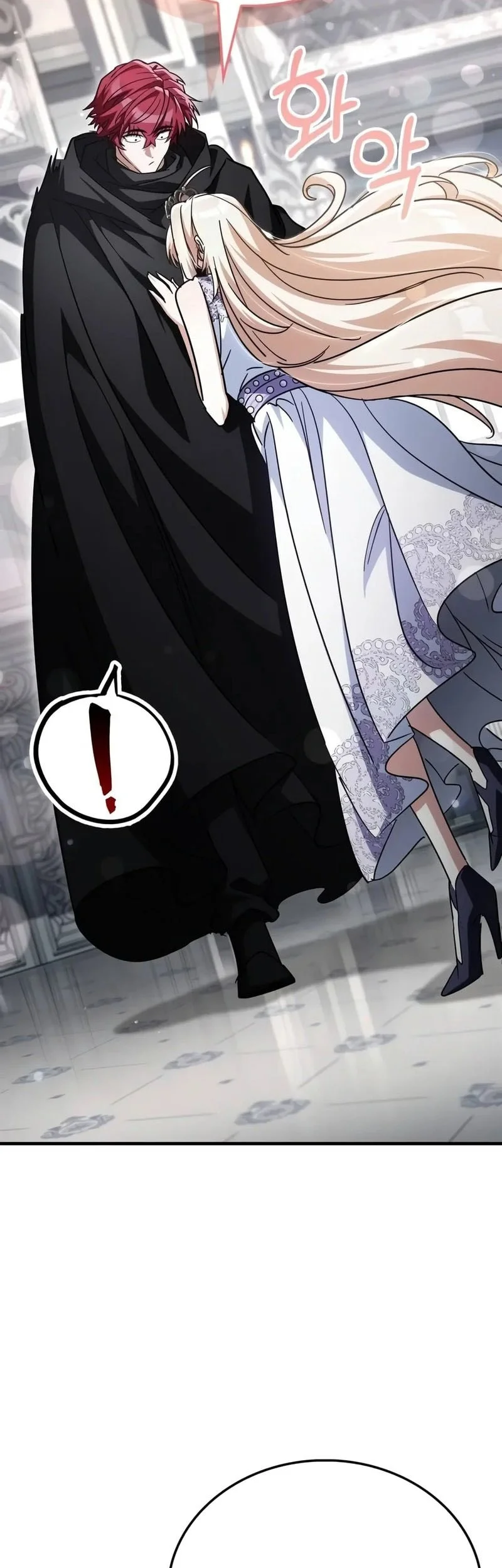 The Demon King Overrun by Heroes Chapter 54 Gambar 42