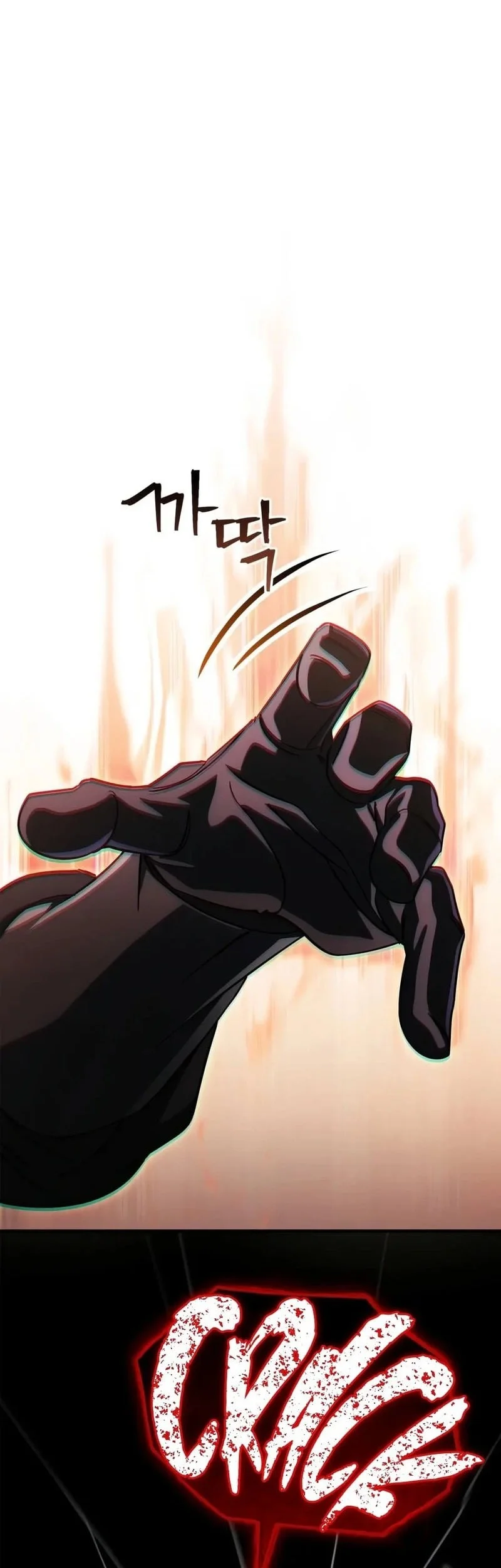 The Demon King Overrun by Heroes Chapter 54 Gambar 84