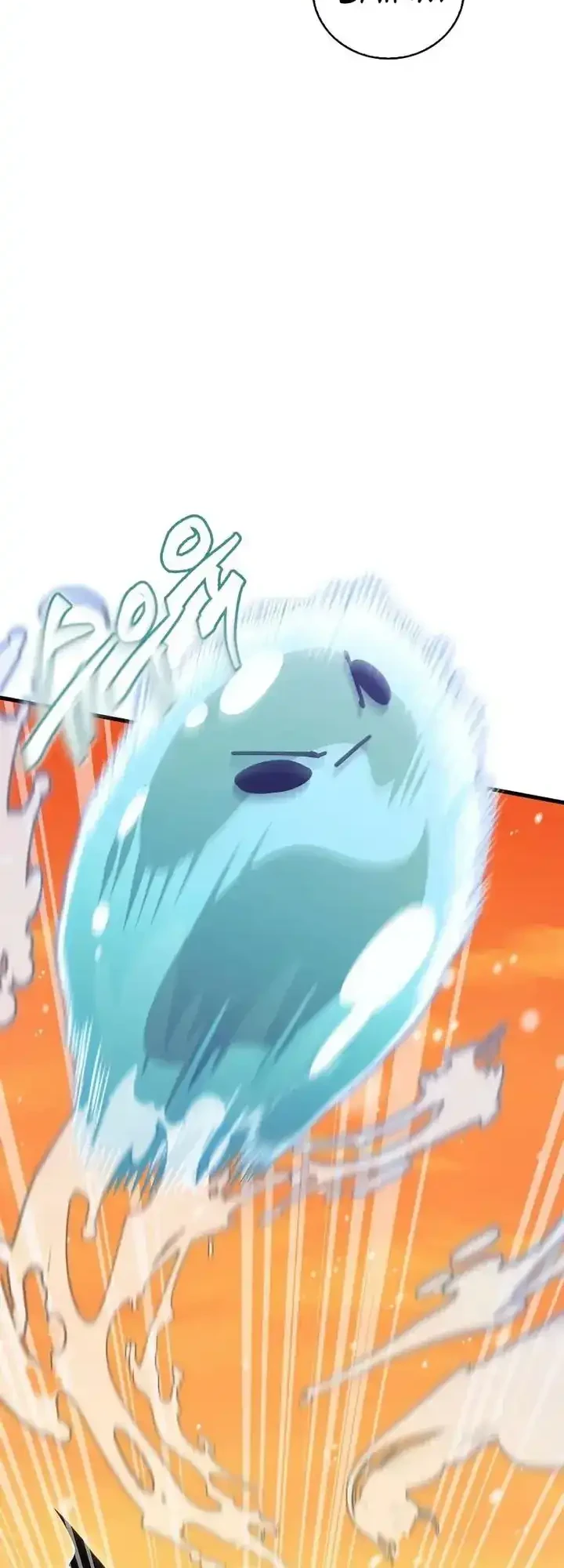 The Demon King Overrun by Heroes Chapter 6 Gambar 35