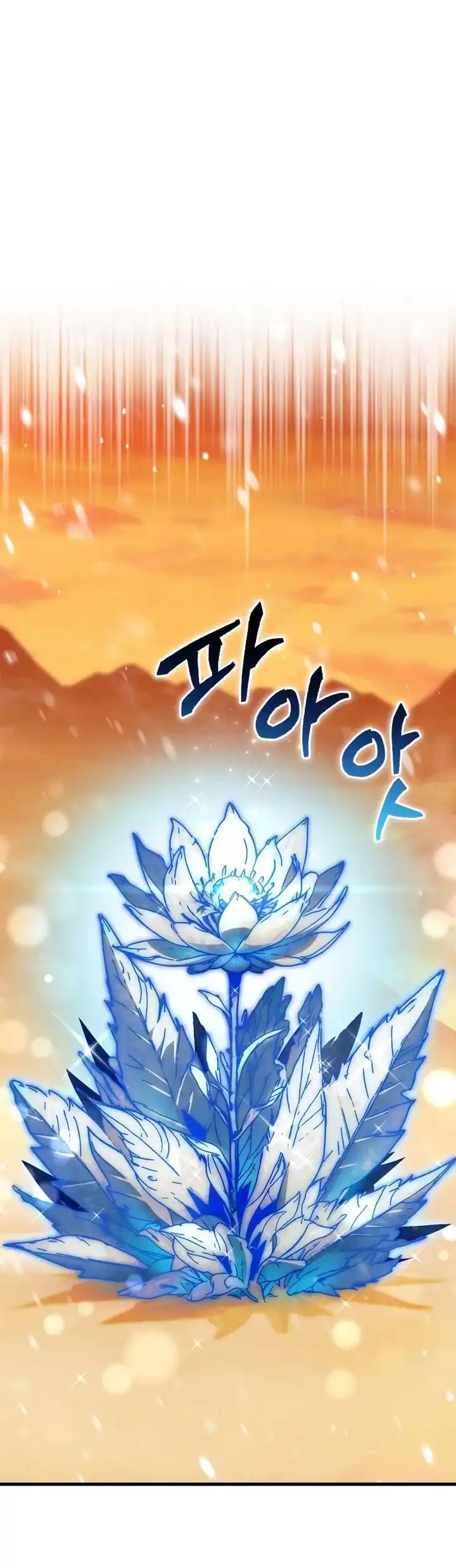 The Demon King Overrun by Heroes Chapter 6 Gambar 40