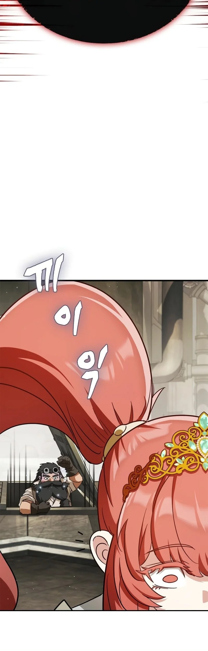 the demon king overrun by heroes chapter 8 - Page 40