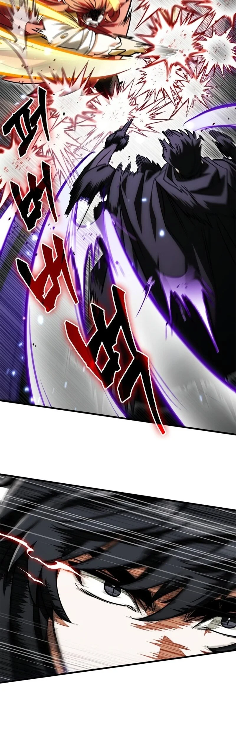 the demon king overrun by heroes chapter 8 - Page 60