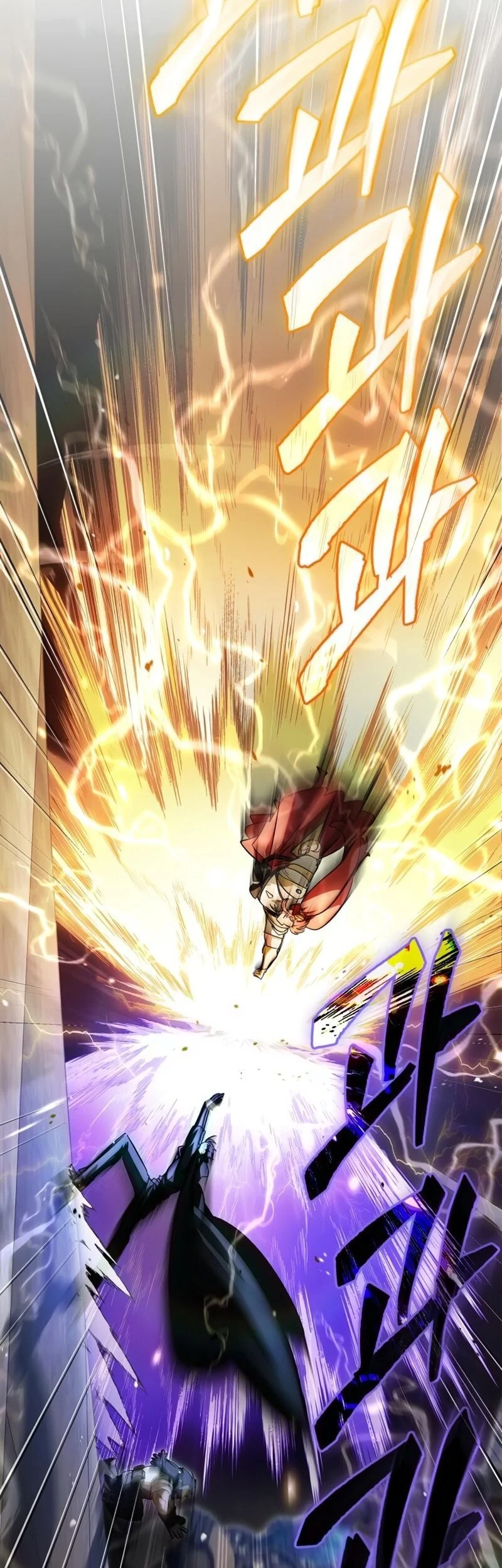 the demon king overrun by heroes chapter 8 - Page 85