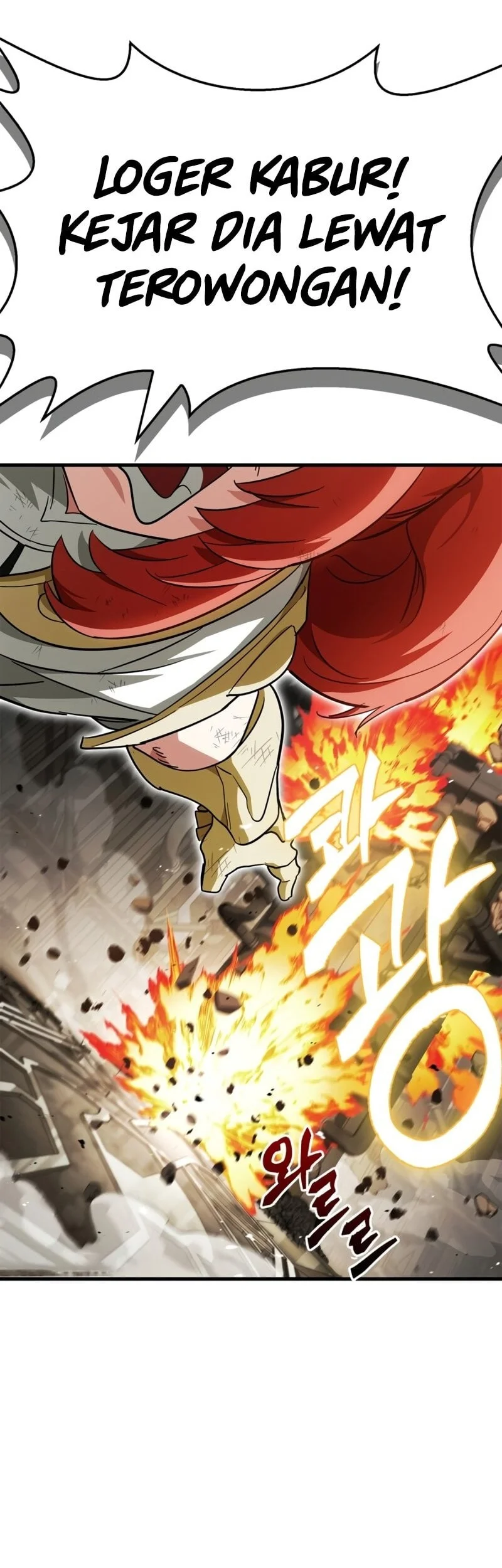 the demon king overrun by heroes chapter 8 - Page 99