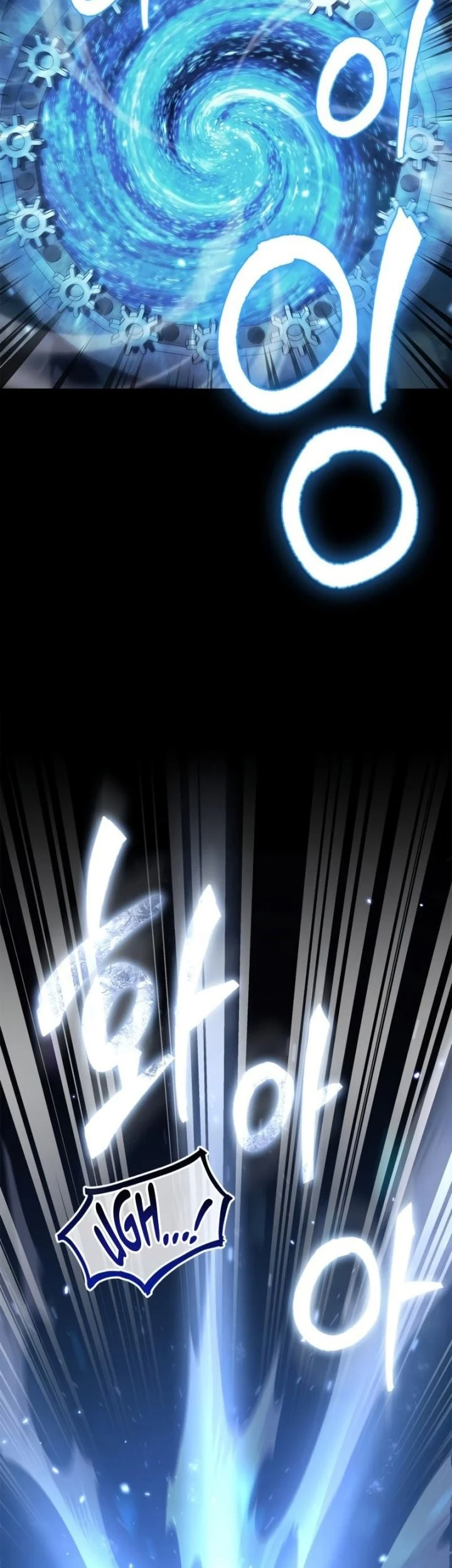 the demon king overrun by heroes chapter 9 - Page 7