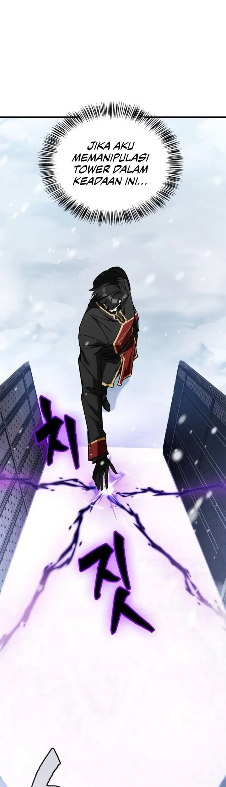 the demon king overrun by heroes chapter 9 - Page 23