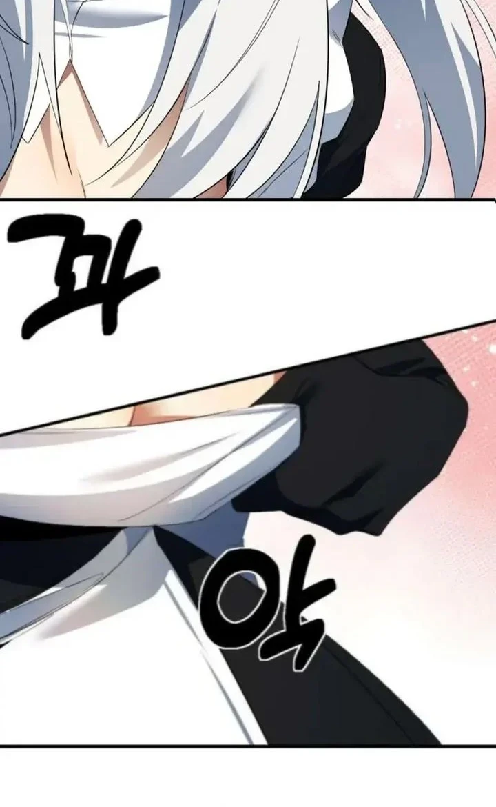 The Demon King’s Channel Chapter 11 Gambar 78