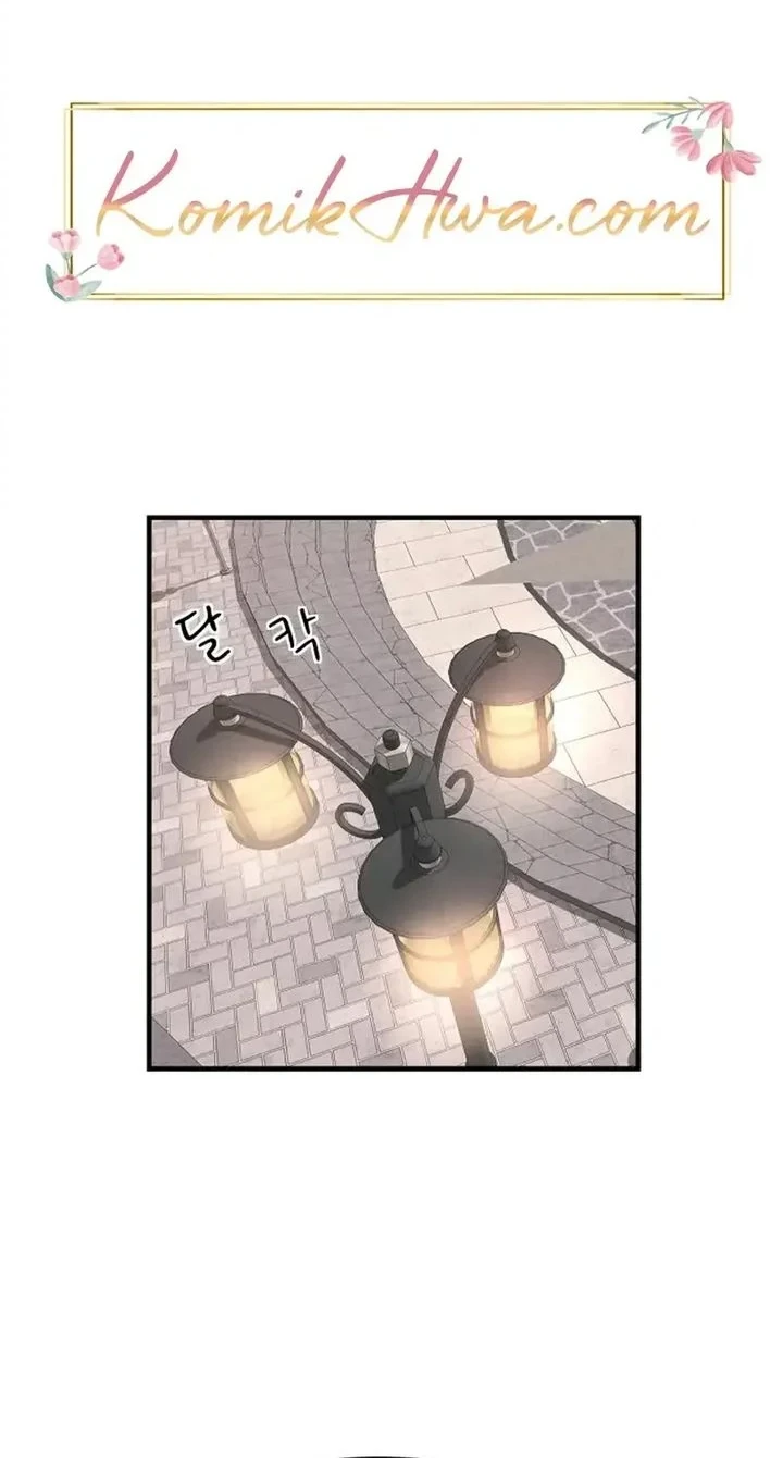 The Demon King’s Channel Chapter 13 Gambar 79