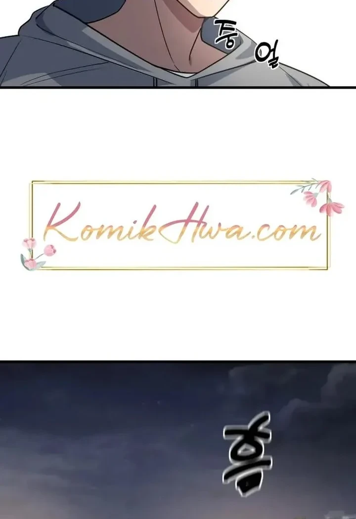 The Demon King’s Channel Chapter 14 Gambar 58