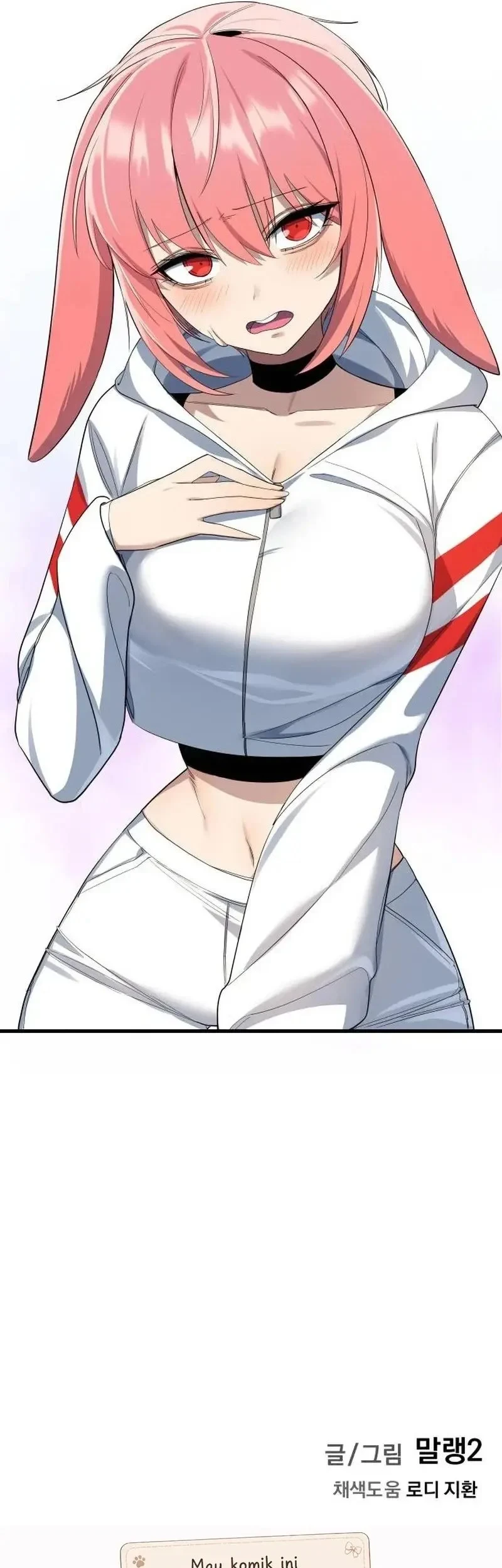 The Demon King’s Channel Chapter 17 Gambar 82
