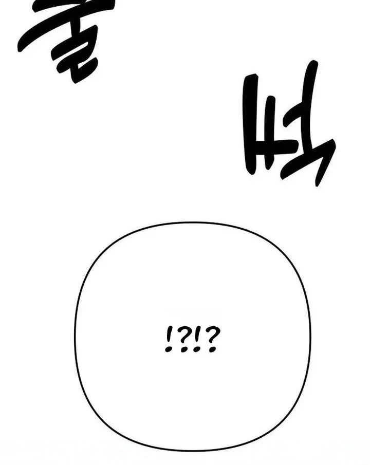 The Demon King’s Channel Chapter 19 Gambar 62
