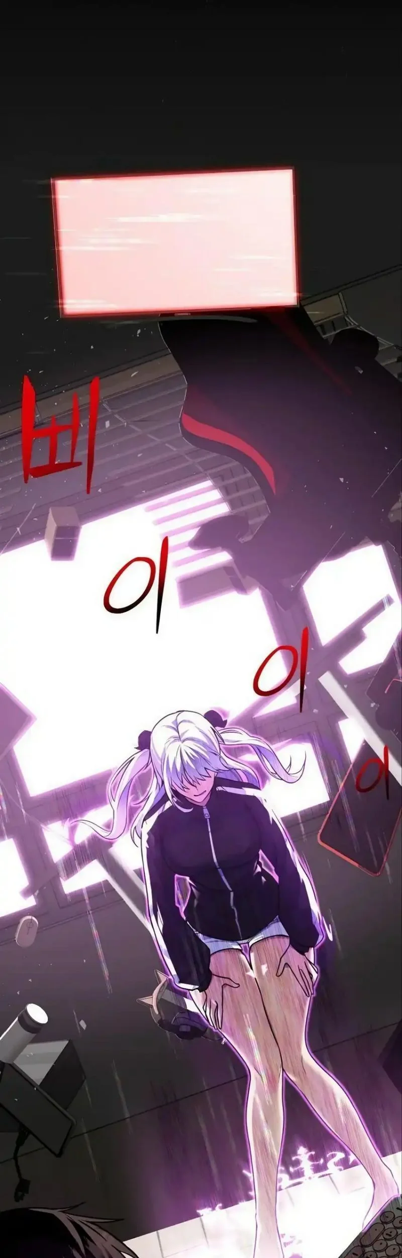 The Demon King’s Channel Chapter 2 Gambar 28