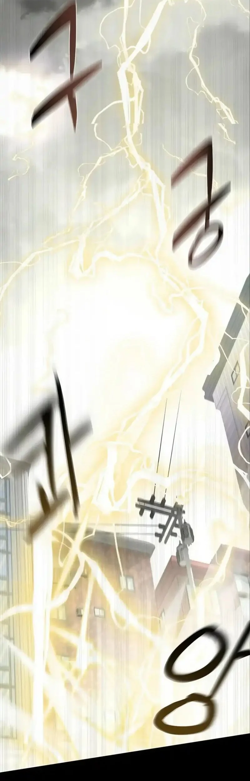 The Demon King’s Channel Chapter 2 Gambar 26