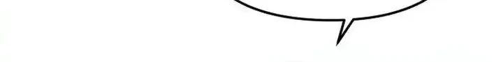 The Demon King’s Channel Chapter 21 Gambar 75