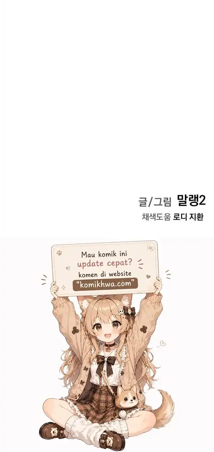 The Demon King’s Channel Chapter 21 Gambar 91