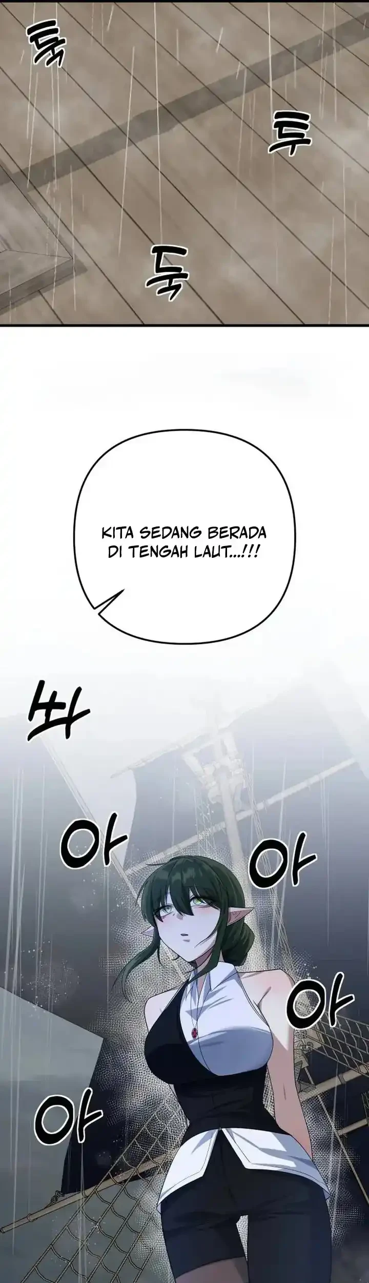 The Demon King’s Channel Chapter 22 Gambar 42