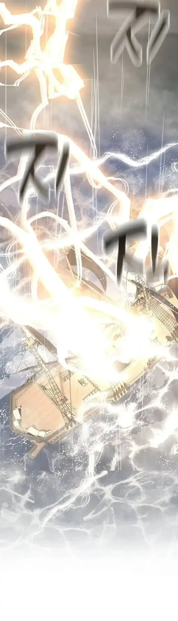 The Demon King’s Channel Chapter 22 Gambar 45
