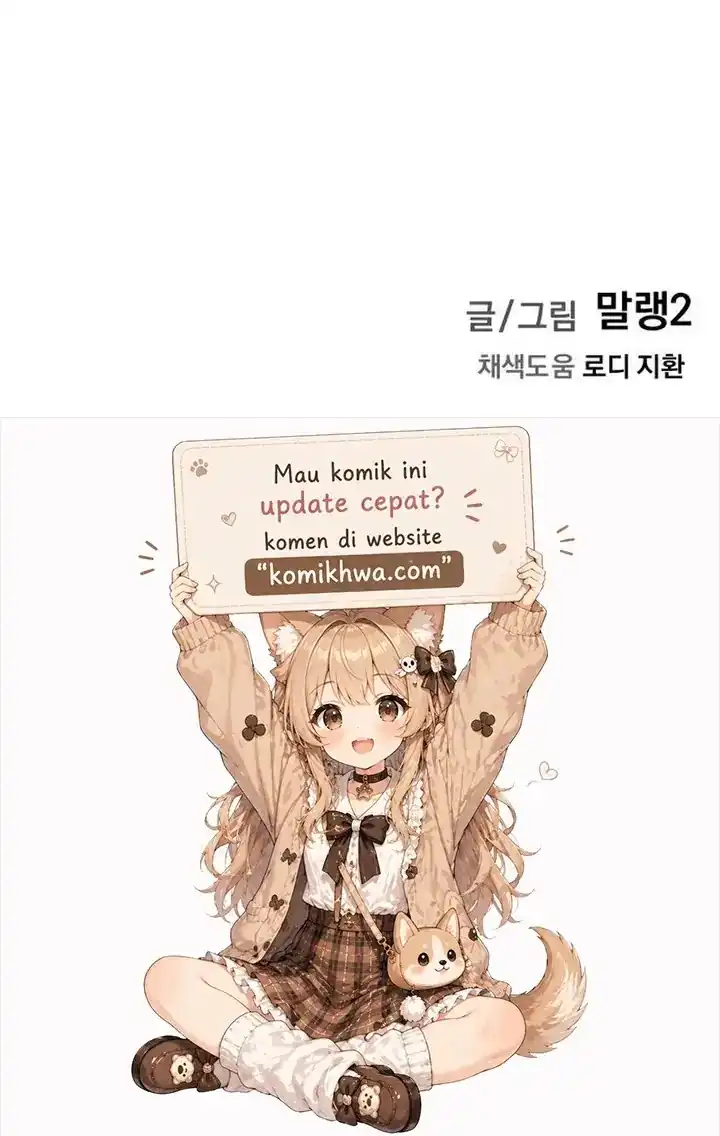 The Demon King’s Channel Chapter 23 Gambar 71