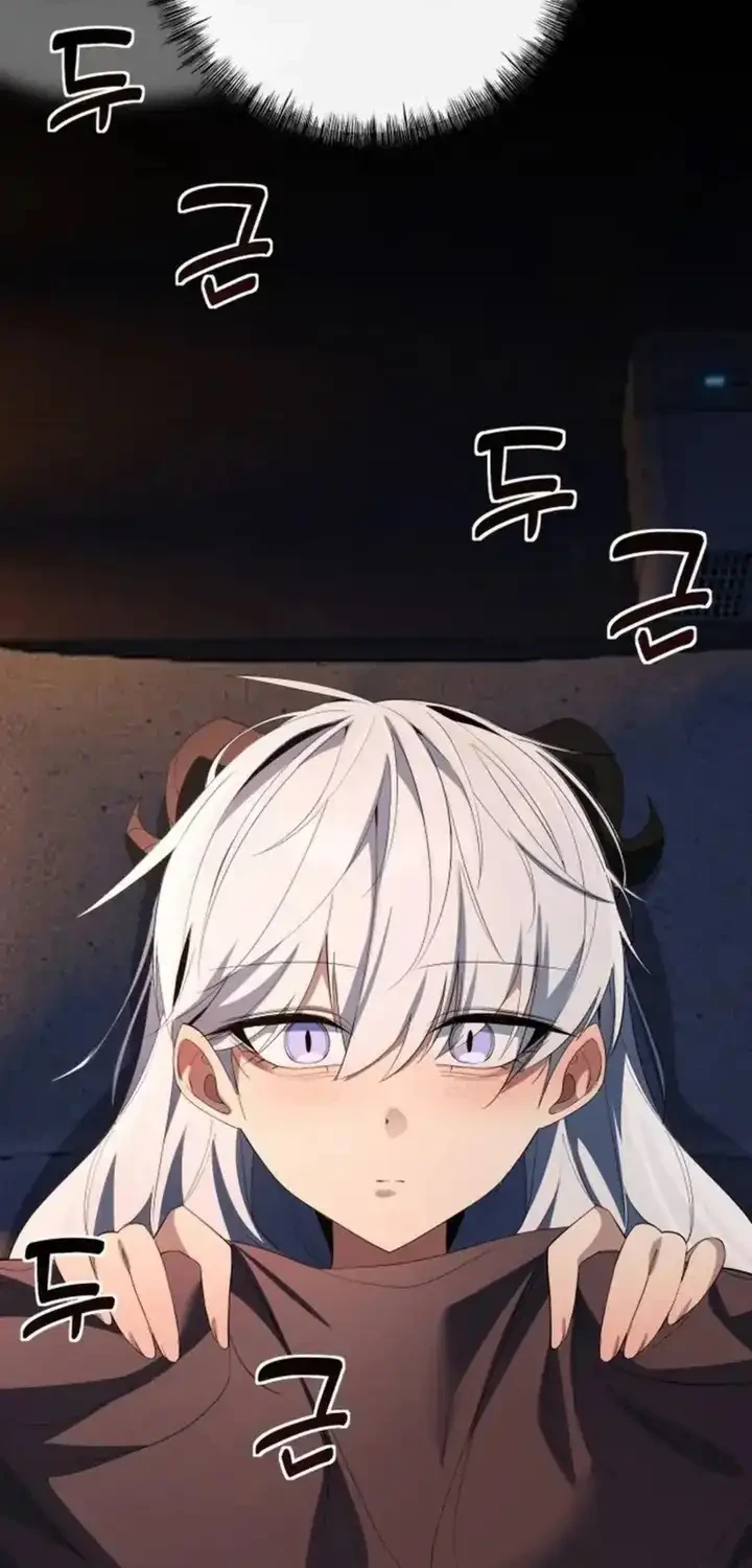 The Demon King’s Channel Chapter 28 Gambar 66