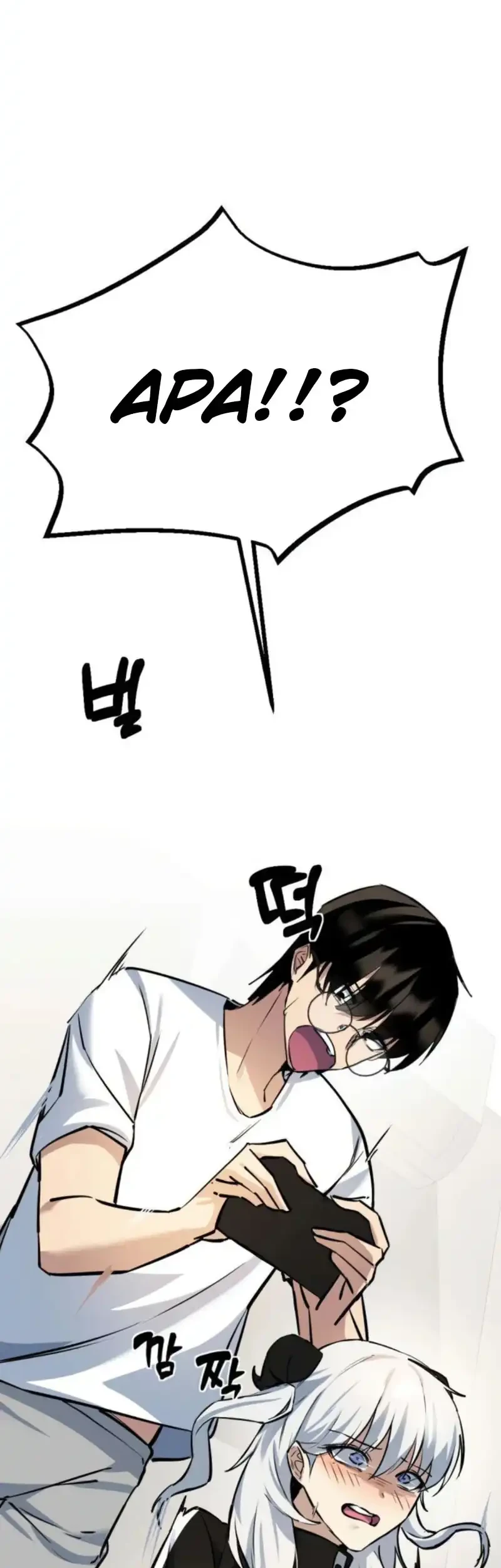 The Demon King’s Channel Chapter 4 Gambar 53