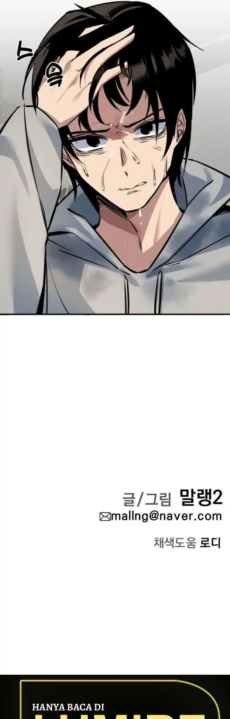 The Demon King’s Channel Chapter 4 Gambar 79