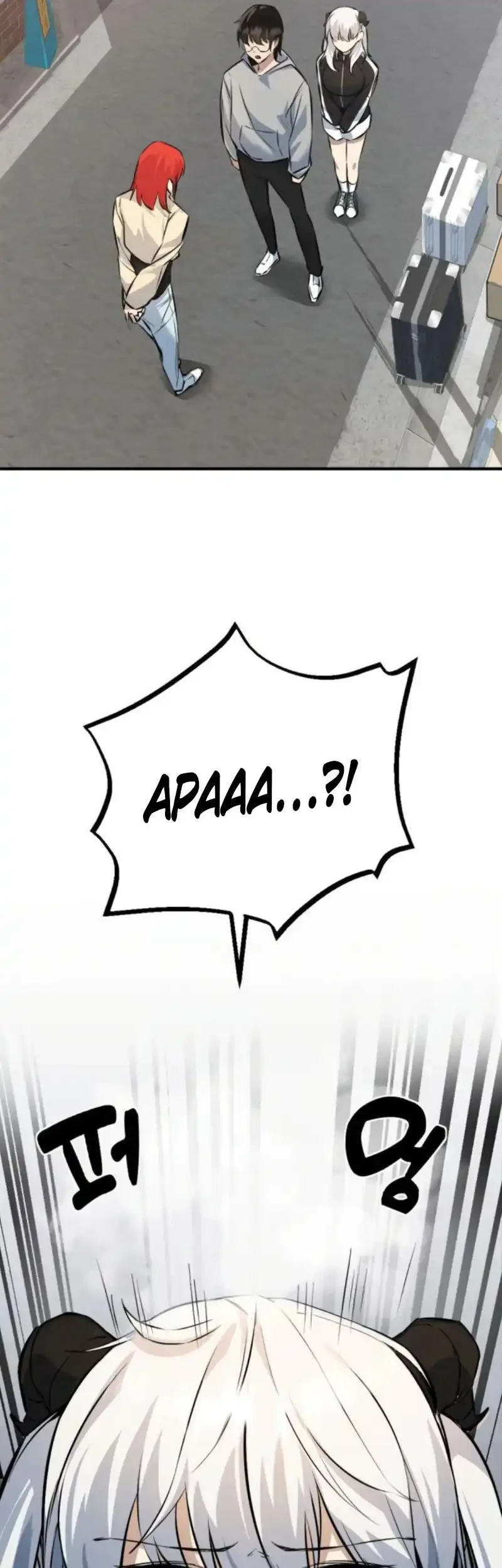 The Demon King’s Channel Chapter 5 Gambar 86