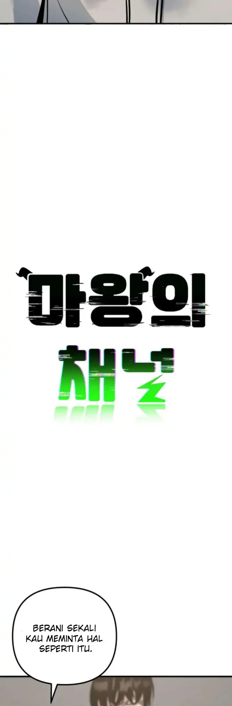 The Demon King’s Channel Chapter 5 Gambar 6