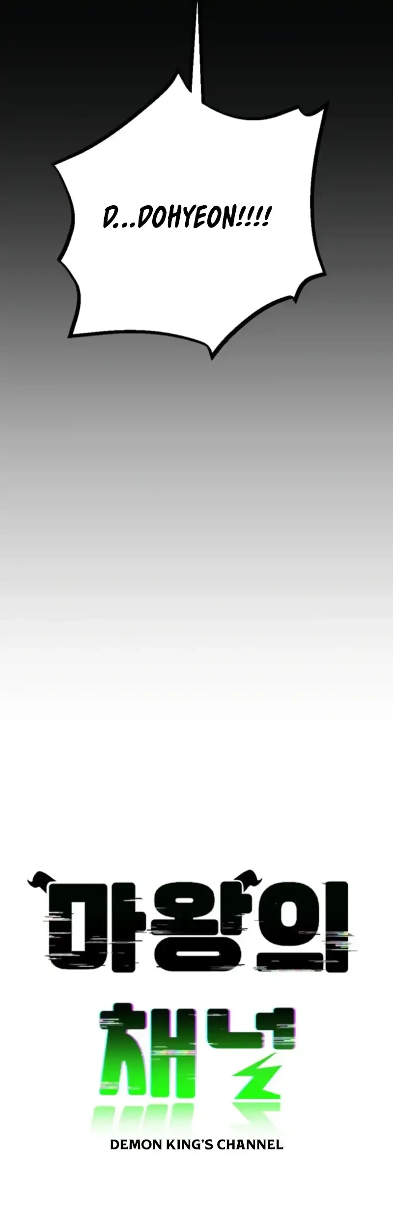 The Demon King’s Channel Chapter 7 Gambar 23