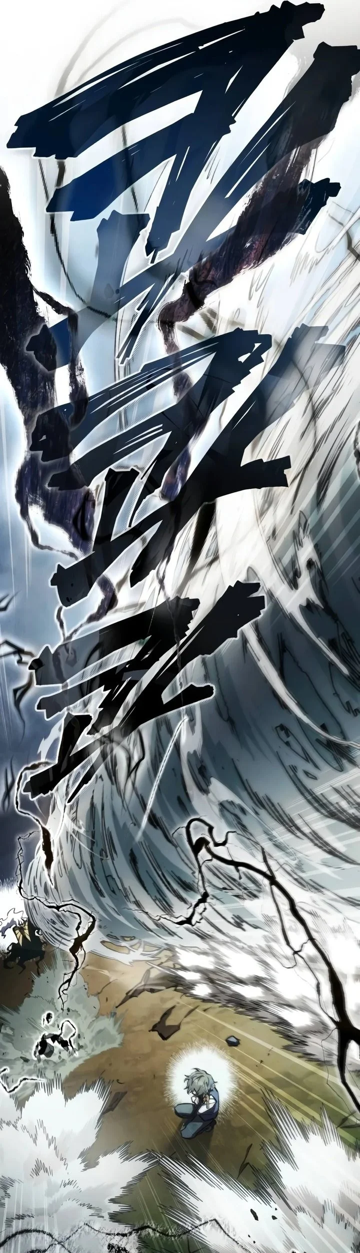 The Demon King's Friend Chapter 1 halaman 58
