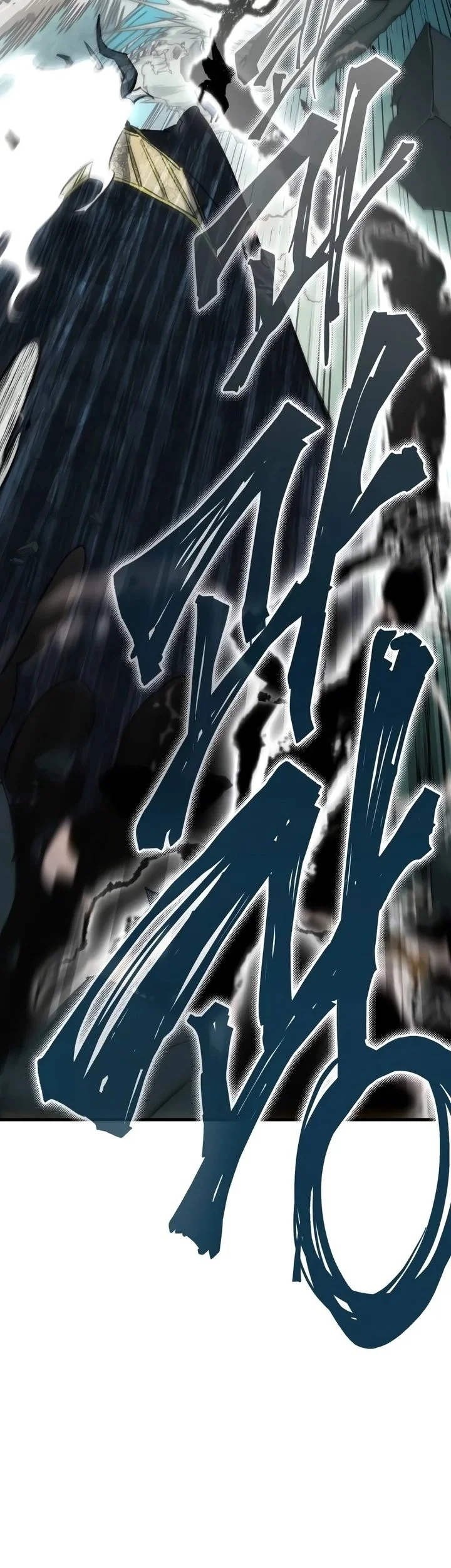 The Demon King's Friend Chapter 1 Gambar 73