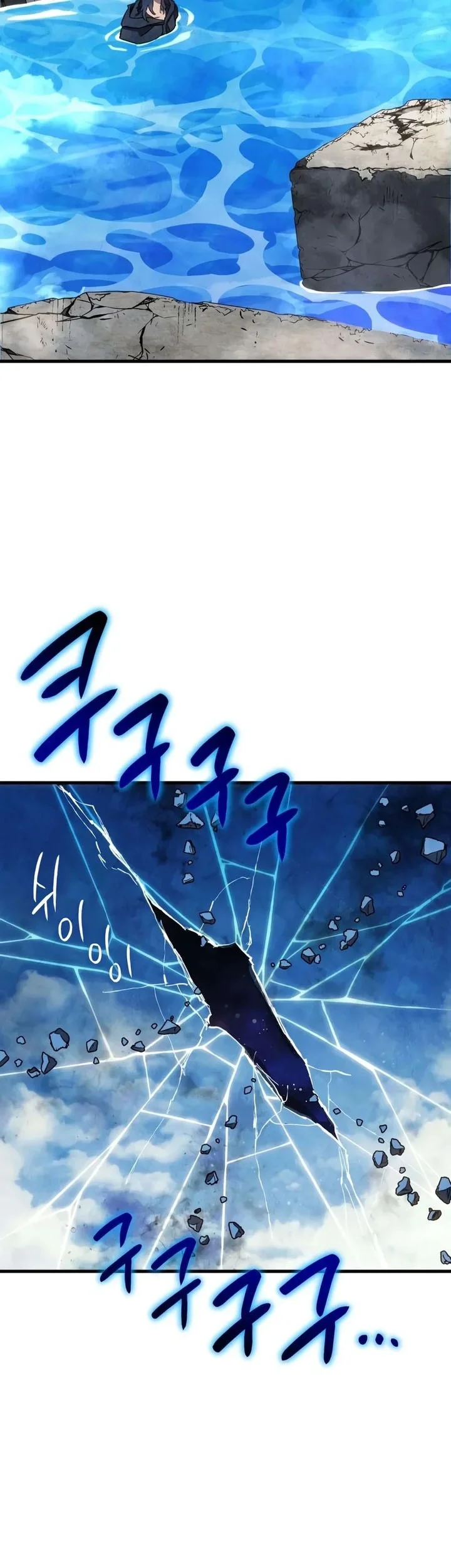 The Demon King's Friend Chapter 11 Gambar 41