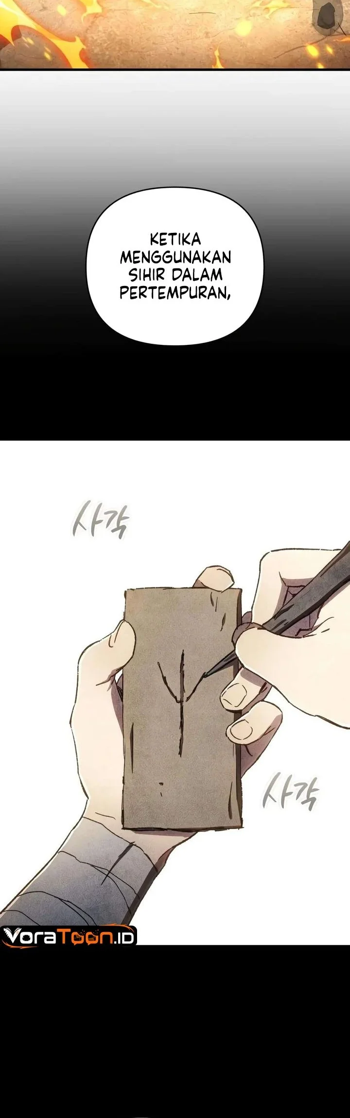 The Demon King's Friend Chapter 13 Gambar 13