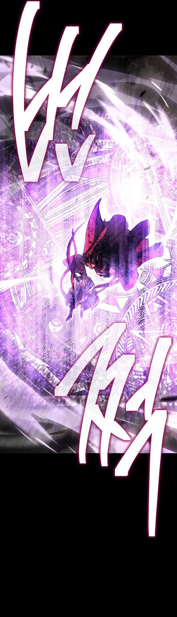 The Demon King's Friend Chapter 2 halaman 36