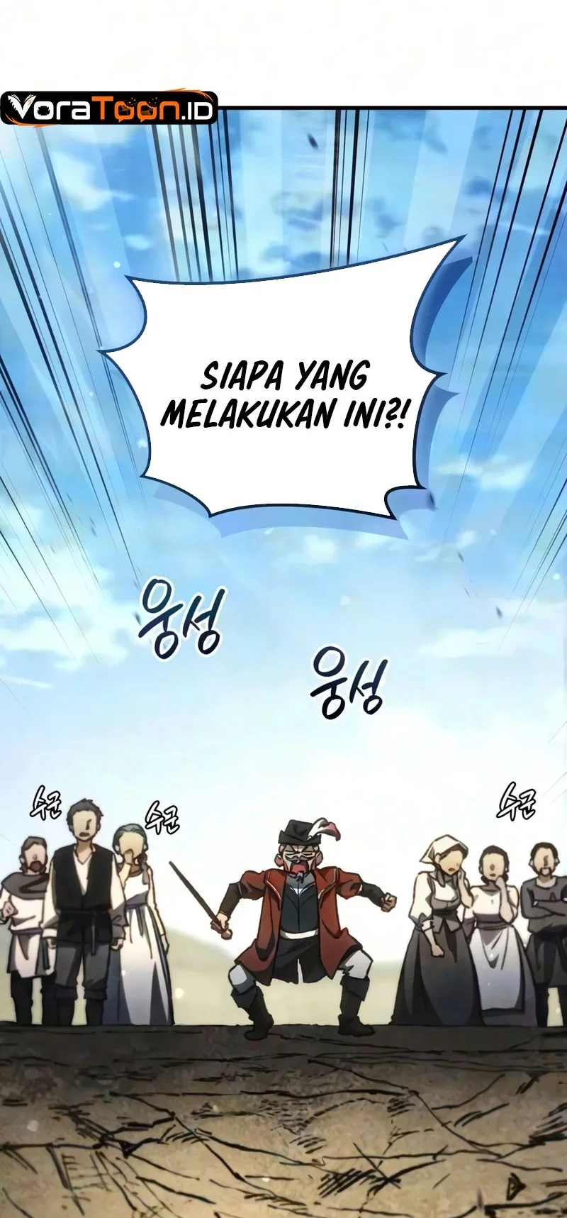 The Demon King's Friend Chapter 4 Gambar 69