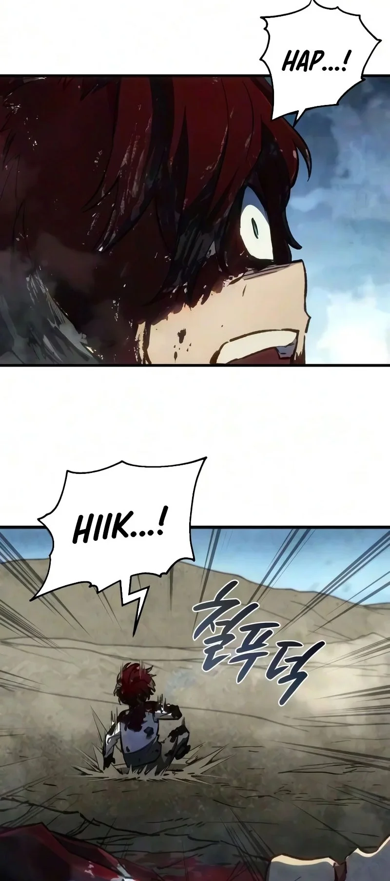 The Demon King's Friend Chapter 4 halaman 10