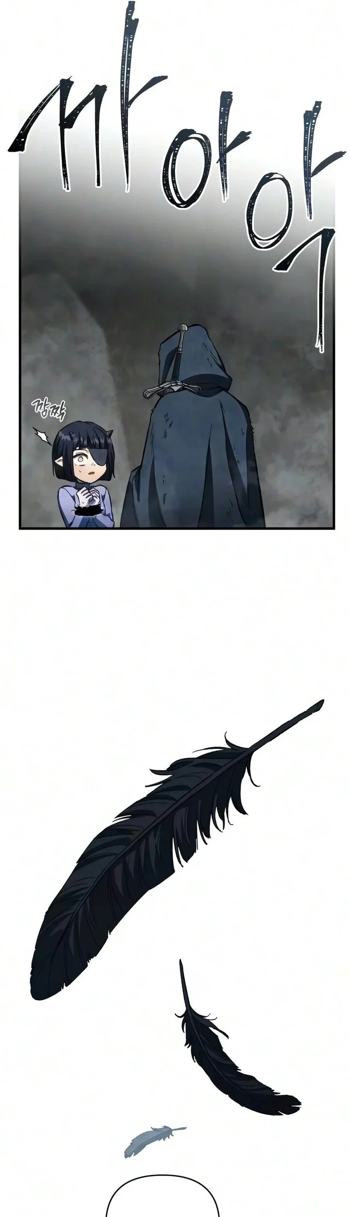 The Demon King's Friend Chapter 6 halaman 21