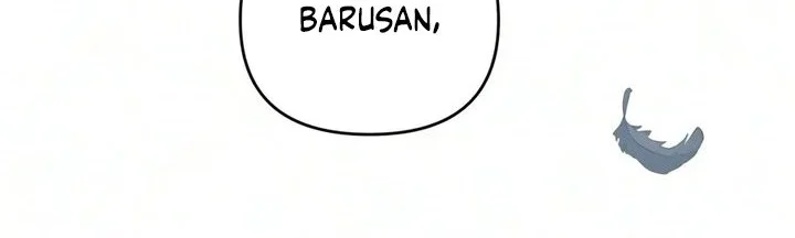 The Demon King's Friend Chapter 6 halaman 22