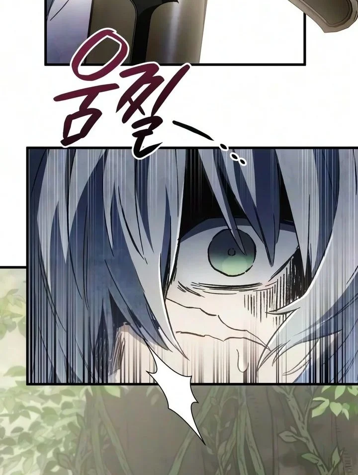 The Demon King's Friend Chapter 7 Gambar 51