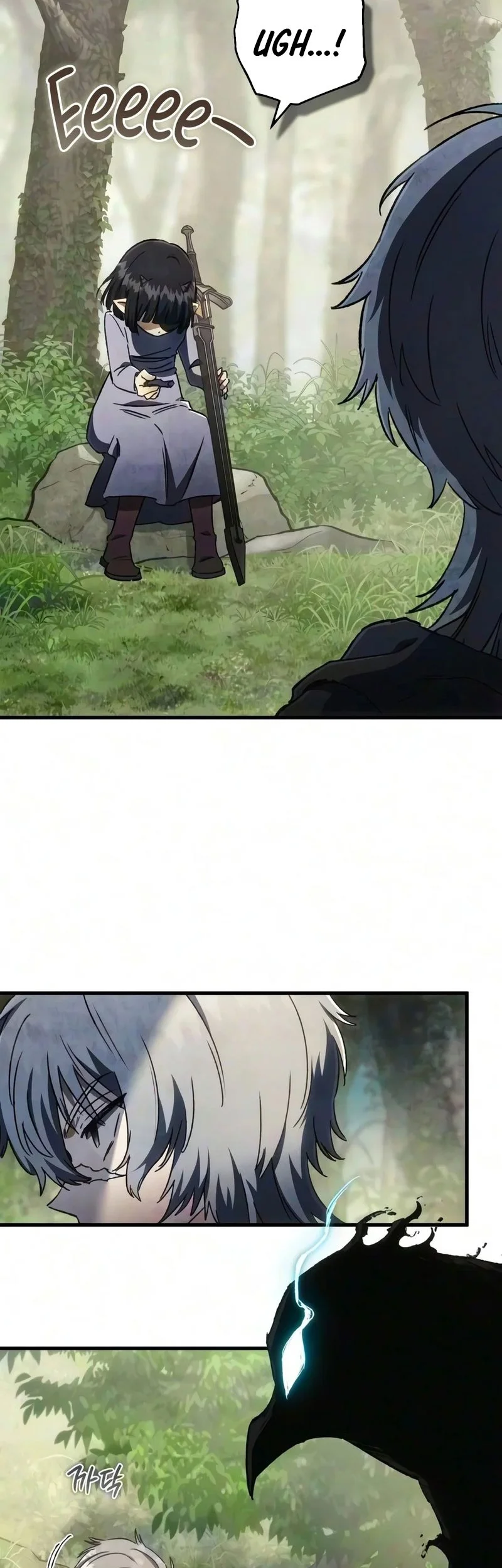 The Demon King's Friend Chapter 8 halaman 7