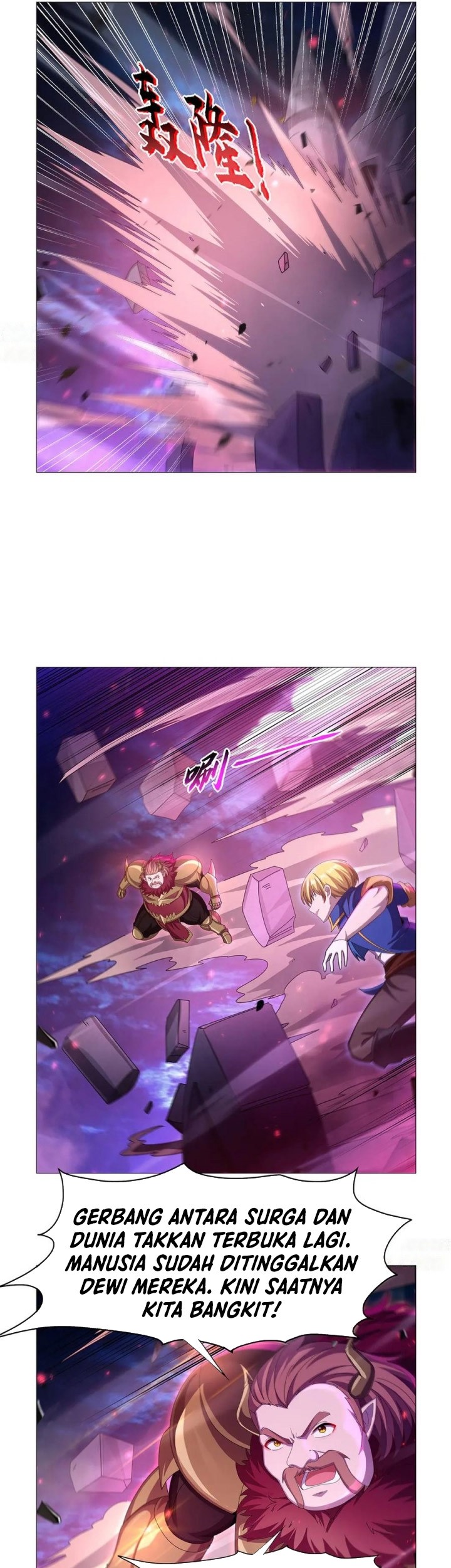 The Demon King Who Lost His Job Chapter 442 Gambar 25