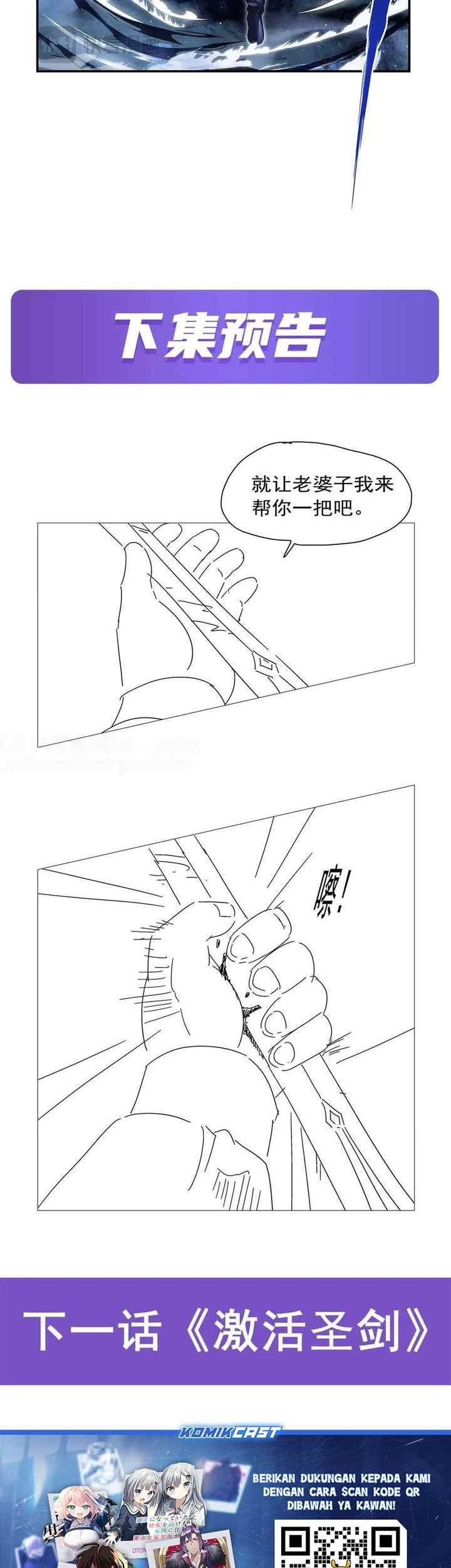 The Demon King Who Lost His Job Chapter 443 Gambar 28