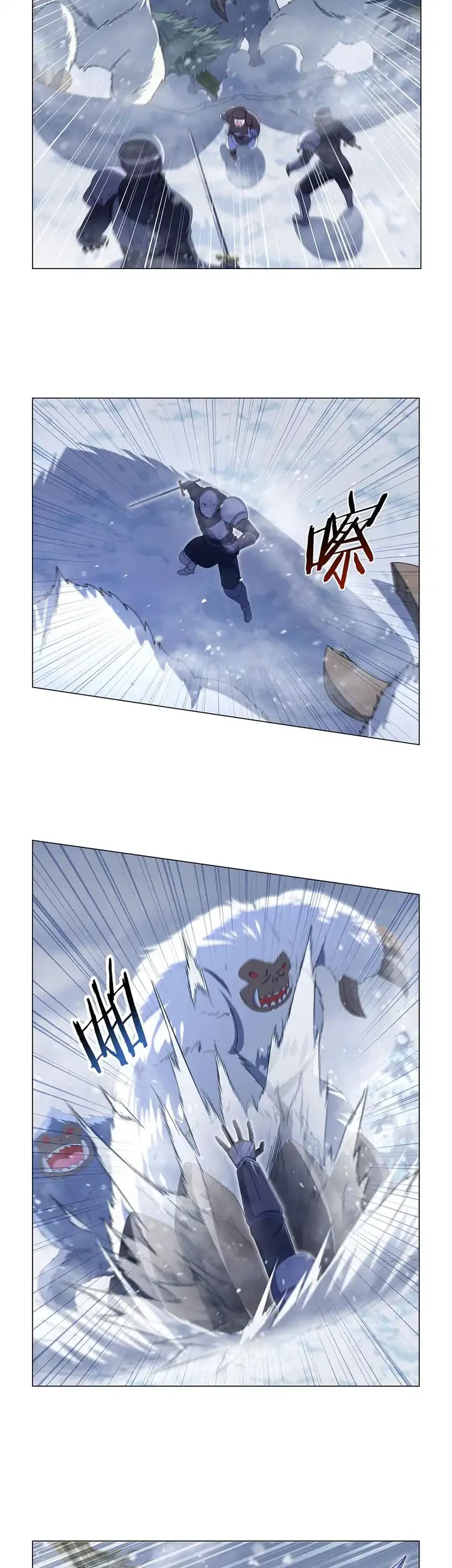 The Demon King Who Lost His Job Chapter 456 Gambar 22