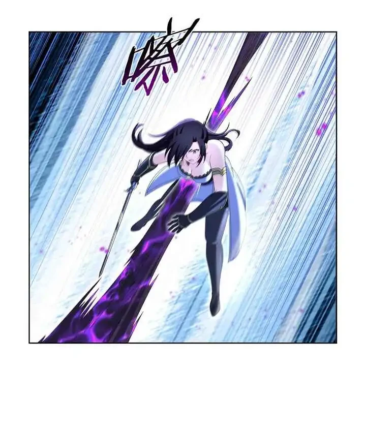 The Demon King Who Lost His Job Chapter 458 Gambar 23