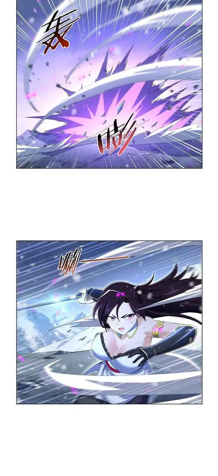 The Demon King Who Lost His Job Chapter 458 Gambar 3