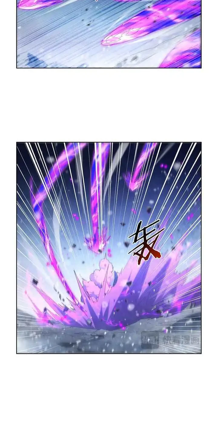 The Demon King Who Lost His Job Chapter 458 Gambar 5